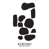 KOKOMO USA - Life of Leisure